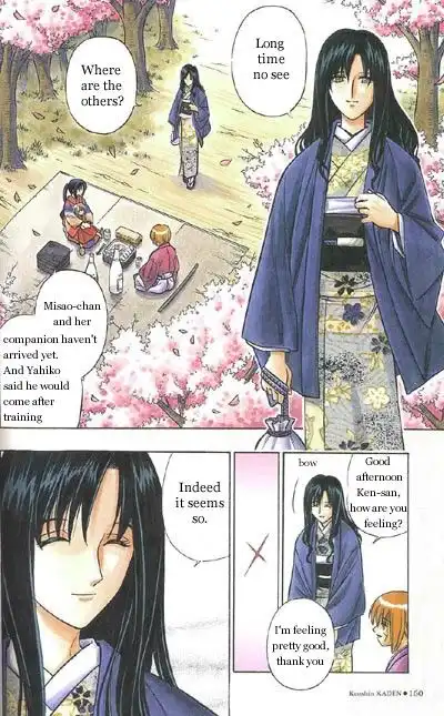 Rurouni Kenshin Chapter 256 2